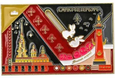 Магнит металлический динамический «Санкт-Петербург. Зайцы» (MG024)
