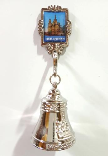 Колокольчик на холодильник серебро «Спас-на-Крови» ВЕ1-10011