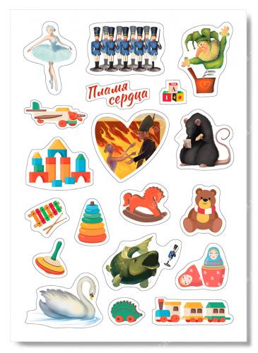 Наклейки А5 «Пламя сердца» (Оловянный солдатик) (Ваката) 1009