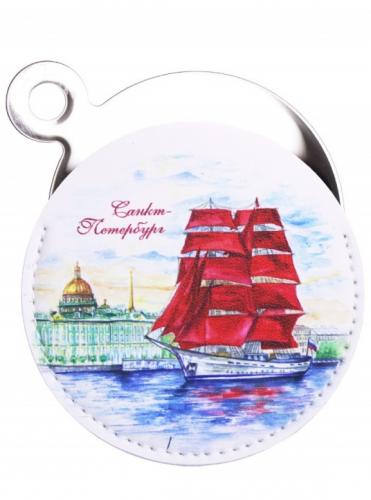 Зеркало круглое. Сталь. Экокожа. Санкт-Петербург (В асортименте)