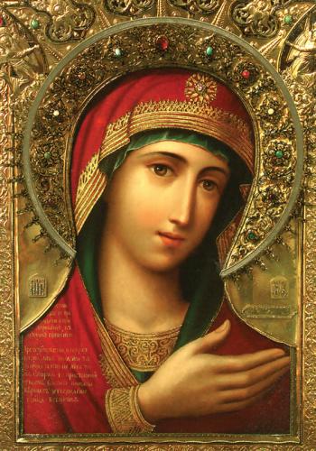 Календарь карманный православный на 2026 год «Богородица Невская Скоропослушница» (ВакатаСлово)