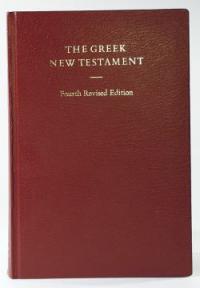 Новый Завет на греческом языке. UBS — 4-е изд