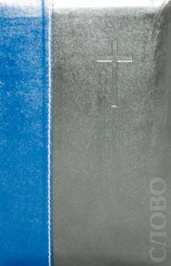 Библия каноническая 047 ZТIDT (перепл. из кожи, серебр.обрез, краев.указ, молн, сине-серая)