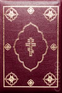 Библия с неканоническими книгами 077 DCZTI (2002. вишневая, краевые указ., гибкий пер., на молнии)