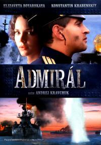Адмирал (DVD)