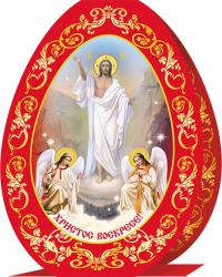 Открытка настольная «Пасхальное яйцо» большое (Православный мир)