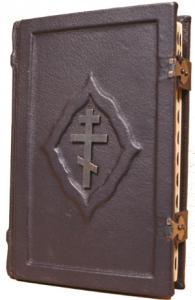 Библия с неканоническими книгами 048 DCTI (вишневый кожаный переплет)