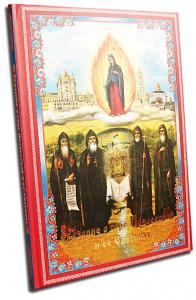 Сказание о горе Почаевской и ее святынях