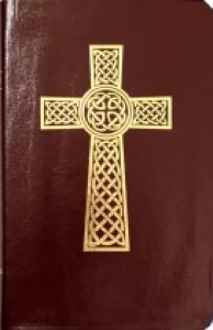 Библия каноническая 048 код 36.2 (кельтский крест, кожа, цвет бордо, на молнии, 130*195 мм)