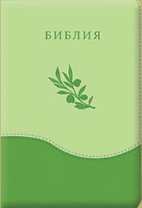 Библия каноническая 048 (Виссон) (оливковая ветвь, светло-зеленая, с молнией, термо-винил, указ)