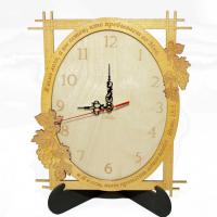 Часы настенные «Виноградная лоза»