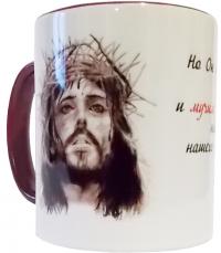 Кружка сувенирная «Иисус Христос» (К-112)
