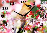 Часы «Все дышащее славит Господа! Птица» (25*35 см., стекло)