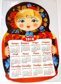 Магнит с календарем на 2016 год Матрешка-Жостово