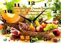 Часы «Овощи, фрукты. Втор. 16:15» (25*35 см., стекло)