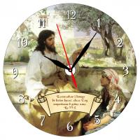 Часы настенные «Слово Твое — светильник ноге моей» (круглый циферблат, d=28 см, стекло)