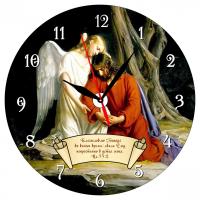 Часы настенные «Воззови ко Мне. Пс. 90:15. В Гефсиманском саду» (круглый циферблат, d=28 см, стекло)