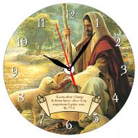 Часы настенные «Если я пойду и долиною смертной тени. Пс.22:4» (круглый циферблат, d=28 см, стекло)