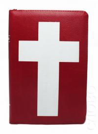 Библия каноническая 048 zti код 19.0 (белый крест,термовинил,красн.пер., зол. обрез)