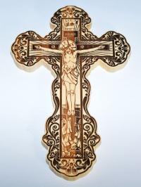 Крест настенный 13*20 см деревянный (ажурный, гравировка)
