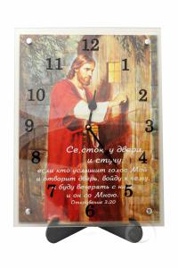 Часы «Се, стою у двери» (30*40 см., «Христианский сюжет», стекло)