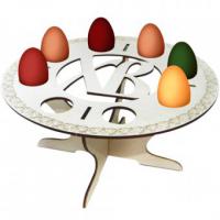 Подставка ХВ под пасхальные яйца (8 шт)
