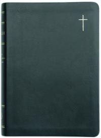 Библия каноническая 055 ti (черный, золотой крест в верхнем правом углу, золотой обрез, индексы)