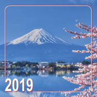 Календарь на 2019 год «Природа» (Библейская лига)