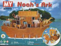 Конструктор «Ноев ковчег» (Noahs Ark)