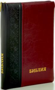 Библия каноническая 077 DTZTI (черный-бордо, с верт. орнаментом у корешка, на молнии, указатели)