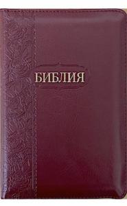 Библия каноническая 047 ZTI (бордо, с орнаментом, обрез цветочный принт, молния, указатели)