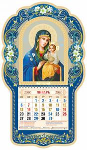Календарь объемный на 2020 год «Образ Божией Матери Неувядаемый цвет»