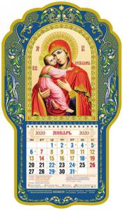Календарь объемный на 2020 год «Образ Владимирской Божией Матери»
