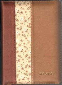 Библия каноническая 046 DTZTI (коричневыйсветло-коричневый, тканевая вставка, на молнии, указатели)