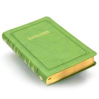 Библия каноническая 055 MTiG (Зелёная, гибкий переплет, золотой обрез, краевые указатели)