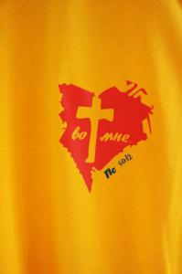 Футболка желтая «Псалом 50:12.»,разм.M, 100 % хлопок (Западно-Уральская миссия)