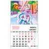 Календарь на магните отрывной на 2020 год «Снегурочка»