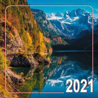 Календарь на 2021 год «Природа» (Библейская лига)