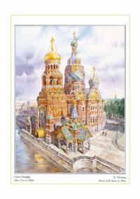 Постер Виды Санкт-Петербурга (Медный Всадник) (20*25 см)