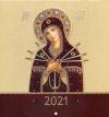 Календарь на 2021 год. Иконы Пресвятой Богородицы (на скрепке, перекидной)
