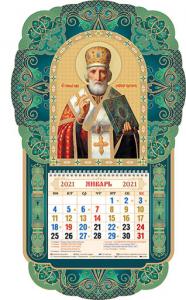 Календарь объемный на 2021 год «Святитель Николай Чудотворец»
