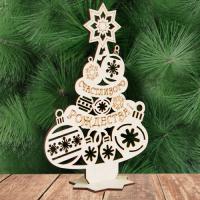 Рождественский сувенир для раскрашивания «Ёлка» (из шаров, на подставке)