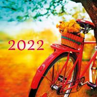 Календарь на 2022 год женский «Цветы» (Библейская лига)