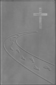 Библия каноническая 055s (иск. кожа, серебро, дорога ко Кресту, серебряный обрез) B3 7073