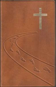 Библия каноническая 055g (иск. кожа, янтарный цвет, дорога ко Кресту, золотой обрез) B4 7073