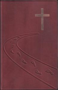 Библия каноническая 055 (иск. кожа, бордо лак, дорога ко Кресту) C1 7115