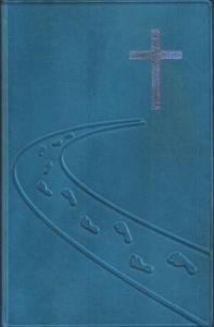 Библия каноническая 055 (иск. кожа, тёмно-бирюзовая, дорога ко Кресту) C4 7115