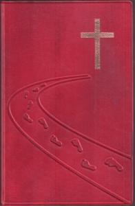 Библия каноническая 055 (иск. кожа, красный лак, дорога ко Кресту) C5 7115