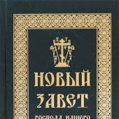 Фото к позиции 