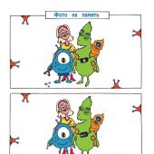 Внимание, мышление, память